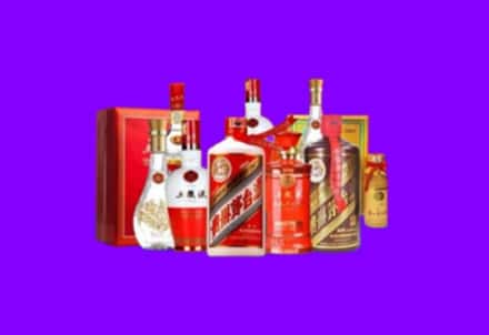 泰安泰山回收名酒